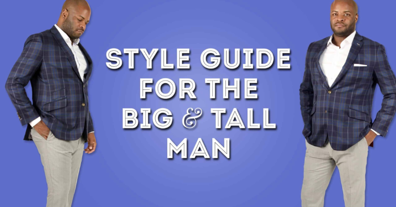 Men's Style Guide